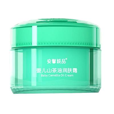 送唇膏手霜安馨诚品婴儿山茶油霜