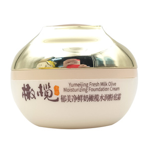 橄榄水润粉底霜自然裸妆郁美净