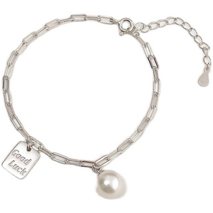 DIY珍珠配件 S925纯银手链空托 好运款玉石手镯托 配6-9mm圆椭珠