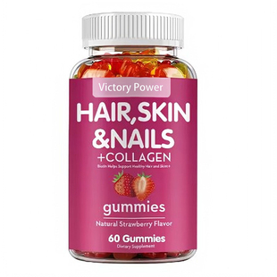 Hair, Skin & Nails Gummies 生物素软糖 美容美发提亮肤色生发