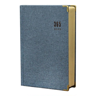 2026年日程365天每日自律计划打卡本学习时间管理计划表工作笔记