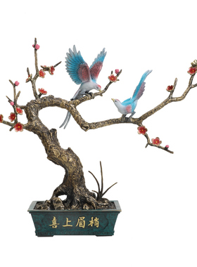 客厅玄关摆件铜工艺品花开富贵
