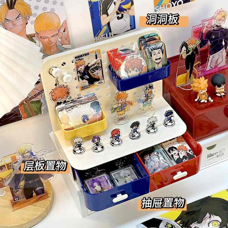 多巴胺洞洞板收纳盒书桌桌面收纳桌上置物架可立式宿舍学习桌笔筒