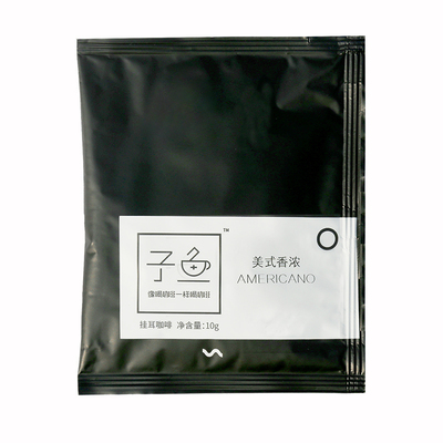 子鱼挂耳咖啡美式意式蓝山尝鲜装