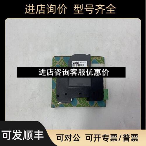 议价SACCM12MSD4QPhoenix电路