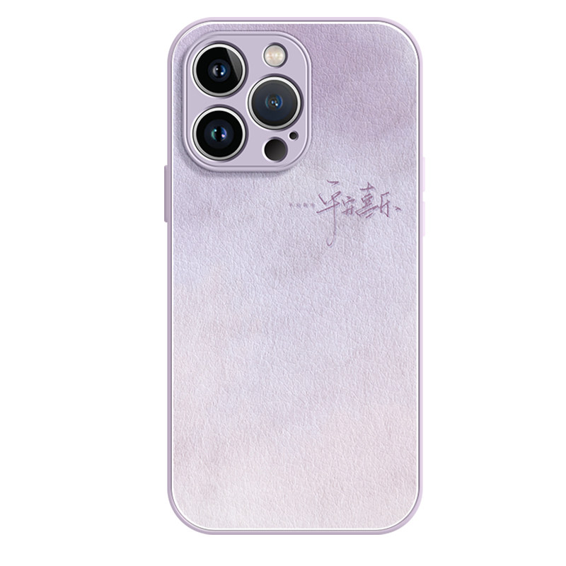 适用苹果15手机壳16pro新款iphone14全包17pro防摔15promax高级感13pro套plus小羊皮17a