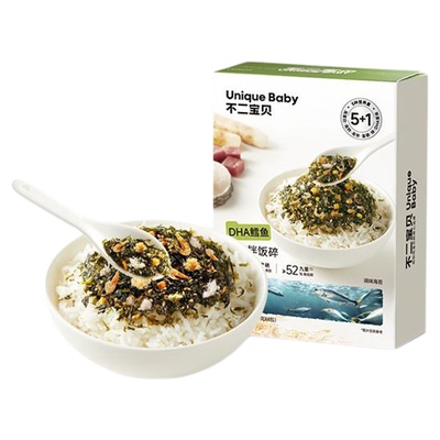 不二宝贝儿童海苔碎【0添食盐】