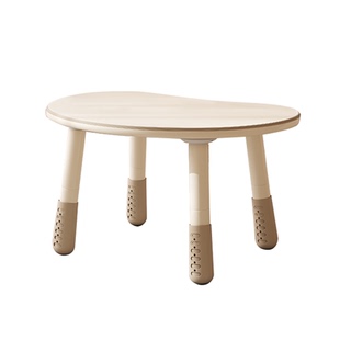 儿童花生桌子可升降宝宝学习桌家用写字桌幼儿园早教桌椅婴儿套装