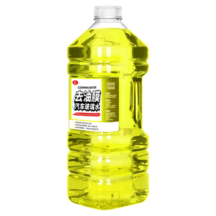 玻璃水强力除油膜夏季车用挡风玻璃清洗剂四季专用汽车清洁剂防冻
