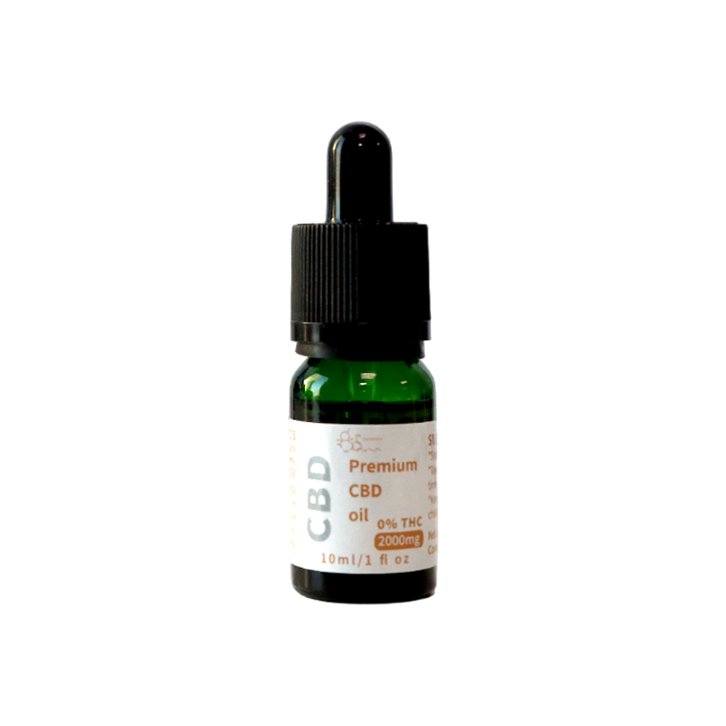 CBD油10ml/2g高浓度99.5%助眠缓解焦虑疼痛大麻二酚0%THC顺丰包邮