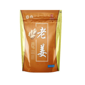 金泰康艾草艾叶藏红花生姜足浴粉