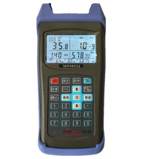 小太阳MS9802Q场强仪有线数字电视信号测试数模两用误码率检测表