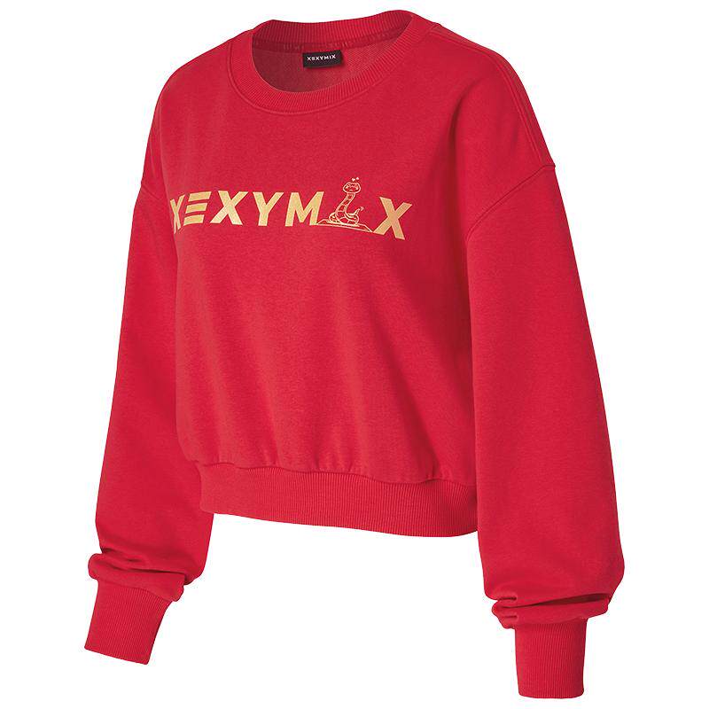 xexymix新年款圆领卫衣