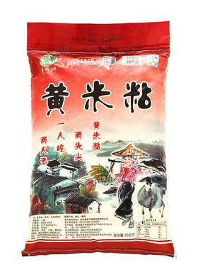 10kg大米油粘米农家新米优质大米