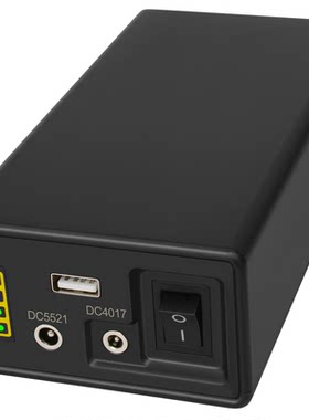 亿森能24V12V5V移动电源3C认证