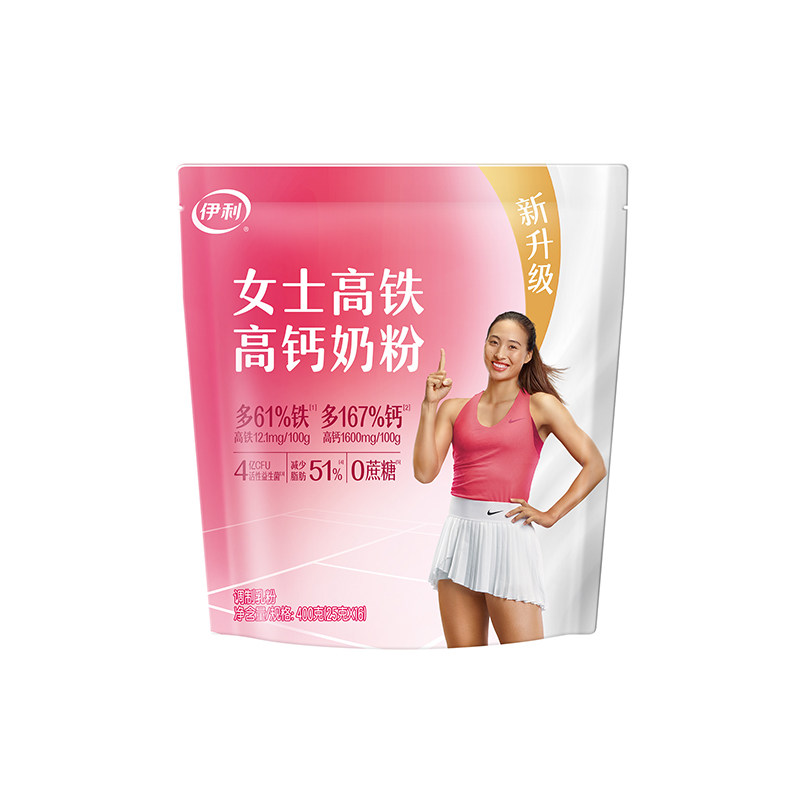 伊利女士奶粉高铁高钙奶粉0蔗糖含叶酸益生菌 成人营养早餐牛奶粉