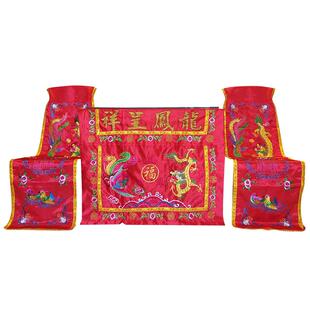 中式婚礼道具火盆婚庆用品场景仪式布置摆件马鞍合卺葫芦结婚装饰