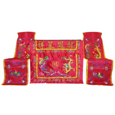 中式婚礼道具马鞍火盆汉婚礼用品