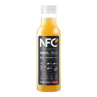 农夫山泉NFC果汁鲜榨饮料nfc橙汁芒果汁300ml轻断食饮料礼盒整箱
