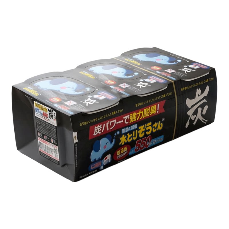 冈本吸湿大笨象香港进口黑色防霉除湿用品大笨象盒装家用550ml3个