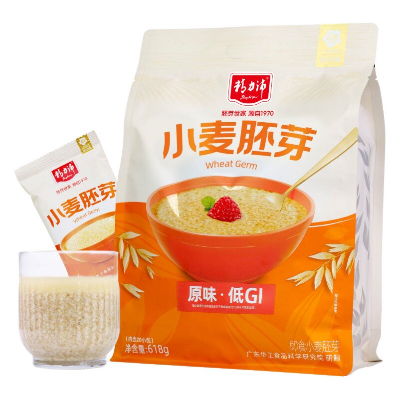精力沛小麦胚芽麦片618g富含蛋白原味营养硒早餐即食冲泡独立包装
