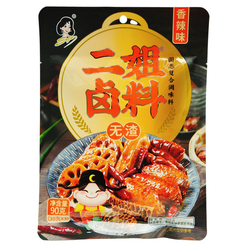 重庆二姐无渣香辣卤料包90g