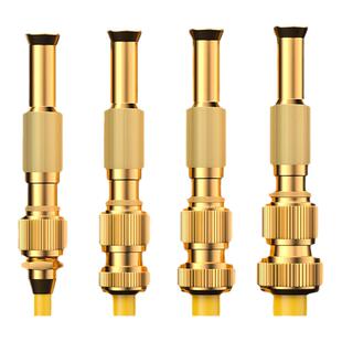 纯铜水枪喷头3/4/5/6分水管通水接头水龙头快接高压洗车喷头家用