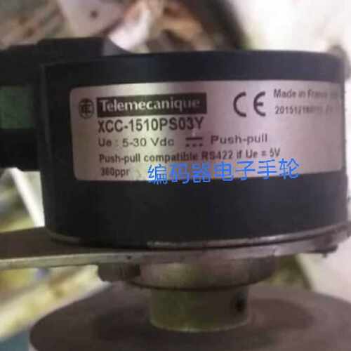 议价全新现货XCC-1510PS03Y编码器施耐德光电通用代用XCC-1510PS0