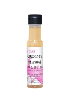 孔雀香精食用高浓度蜂蜜香精