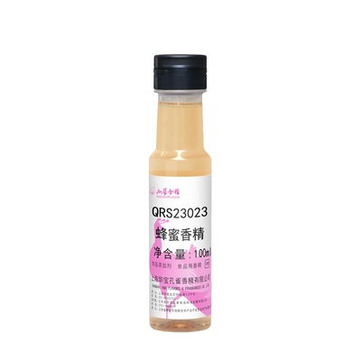孔雀香精食用高浓度蜂蜜香精
