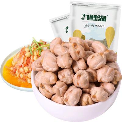 九鲤湖鹰嘴豆5斤新疆特产真空装