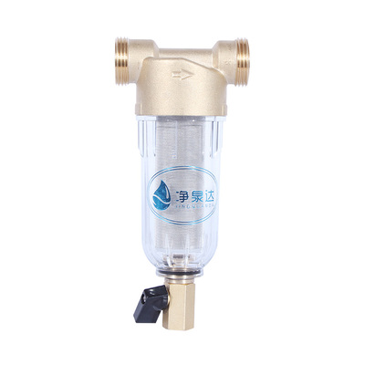 反冲洗全屋大流量中央净水过滤器