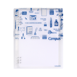 日本kokuyo国誉eric紧凑型八孔活页本不易硌手可拆卸活页本考研用笔记本本子学生用记事本学习作业本可换替芯