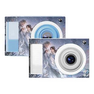 正版仙逆动画联名学生ccd数码相机 校园高清随身带复古战天道林婉