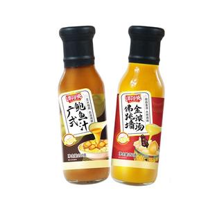 谭阿婆广式鲍鱼汁佛跳墙金浓汤250g瓶海参鲍鱼捞饭焖鸡拌面调味酱