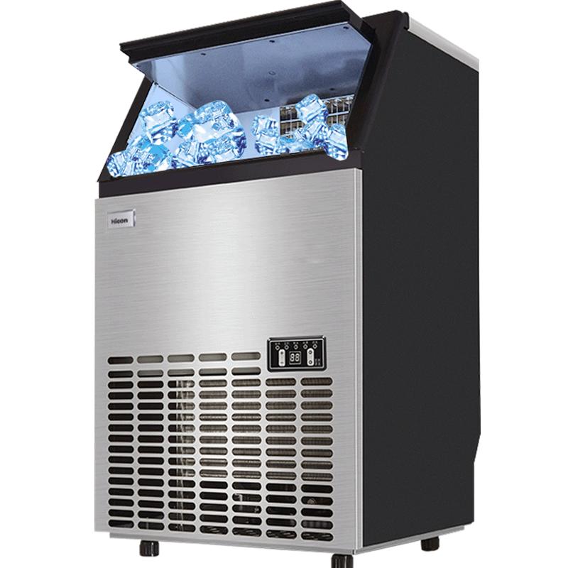 惠康制冰机商用奶茶店大型70/100/300kg大容量小型全自动方冰块机