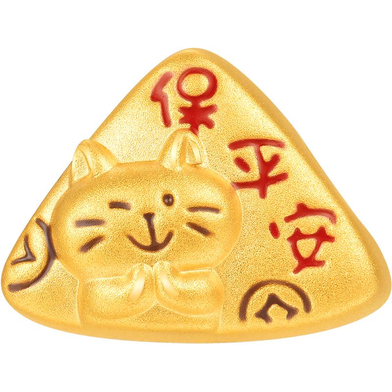 明牌珠宝猫猫吉令符硬金转运珠 黄金平安符足金有求必应符AFP1575