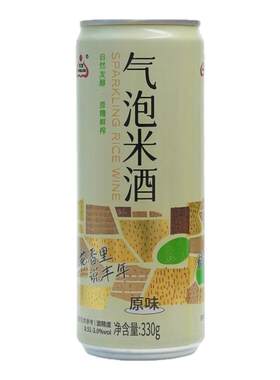 生龙孝感鲜榨气泡米酒汁低度解腻