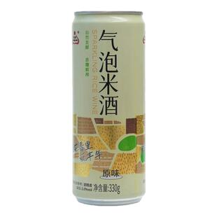 生龙气泡米酒发酵酒鲜榨醪糟汁甜酒酿糯米酒【6罐起购更优惠】