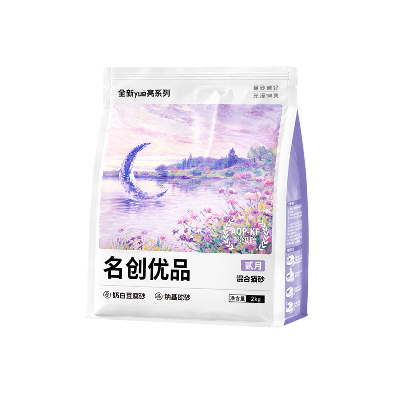 MINISO名创优品豆腐膨润土混合猫砂豆腐砂除臭无尘结团木薯猫砂