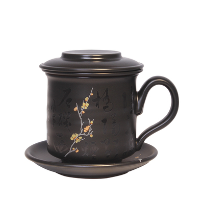 台湾省陶作坊史博馆办公室泡茶杯