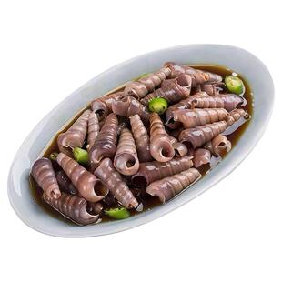 去尾钉螺冰鲜速冻贝类大号海螺免处理钉螺捞汁小海鲜商用批发顺丰