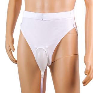 导尿管接尿器老人男性女卧床假性硅胶偏瘫夜间小便引流神器集尿袋