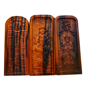 雷击枣木小令牌便于携带 小尺寸12厘米家居办公室摆件保真已祝福