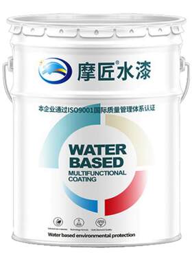水性镀锌管银粉银灰色金属防锈漆