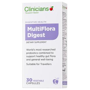 【百补】科立纯肠道益生菌进口70亿活菌直达肠胃保健成人儿童30粒