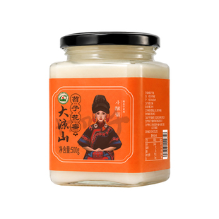 小酿蜜【高原苕子花雪蜜1/2/3瓶】自然凝脂蜜冰淇淋口感