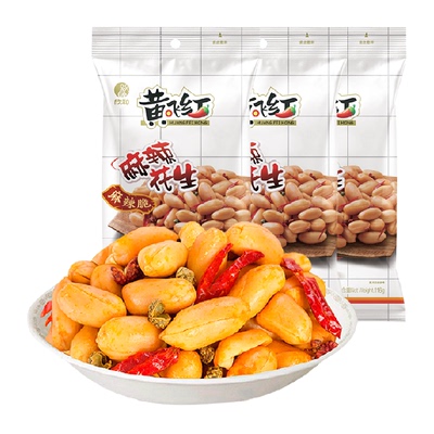 黄飞红下酒菜坚果炒货116g×3袋