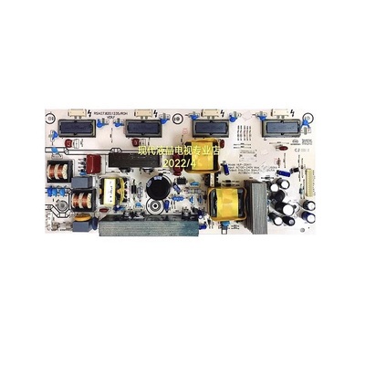 RSAG7.820.1235/电视电源板海信