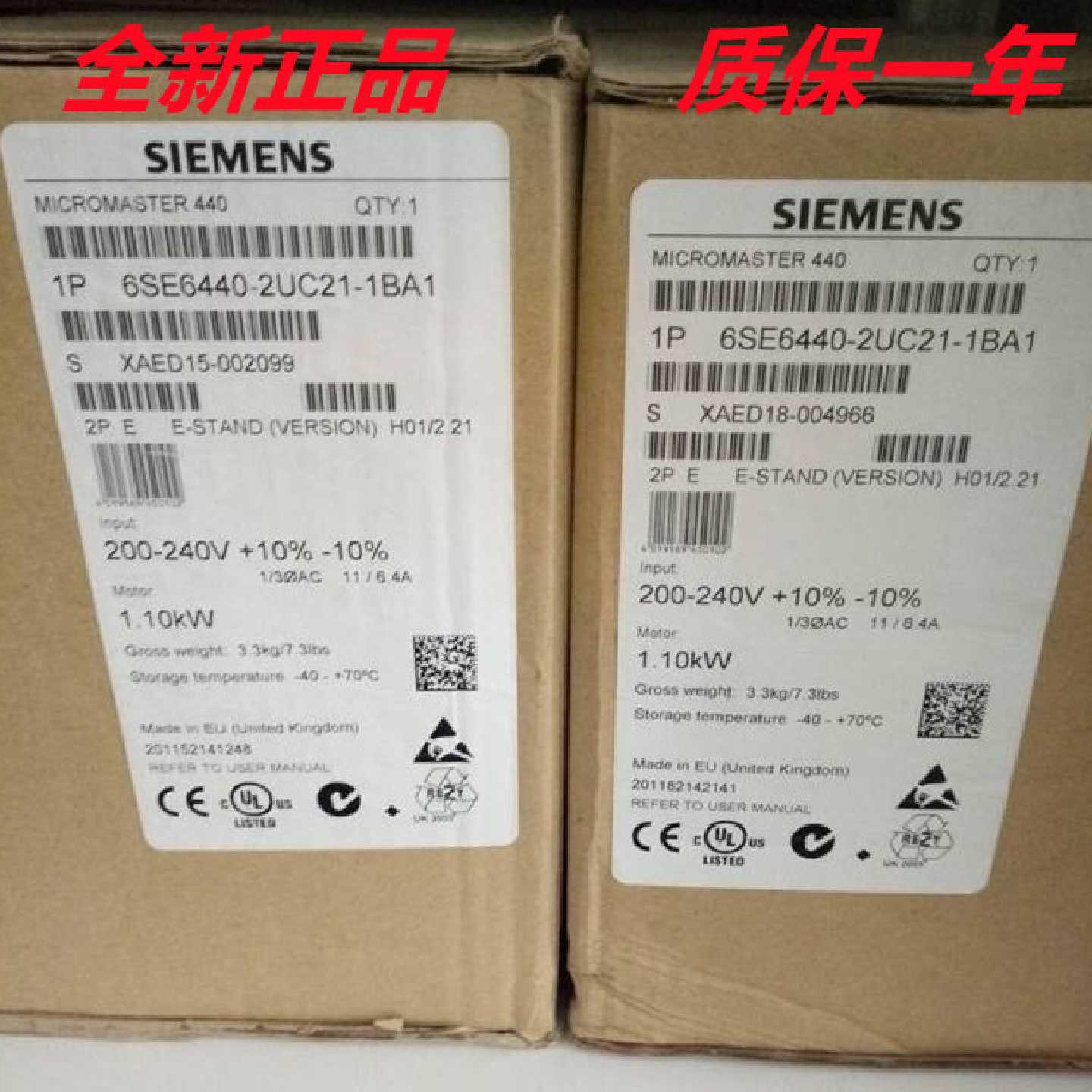 议价6SE60-2UC21-1BA1全新西门子MM440变频器 200-240V 1.1KW原装